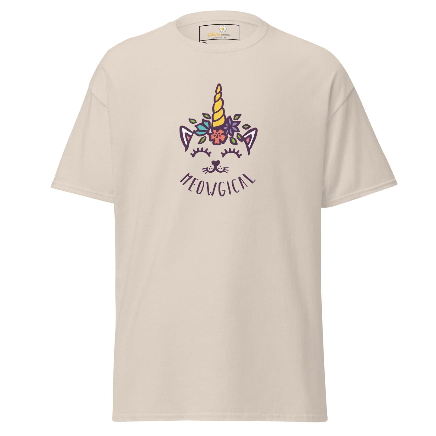 Art T-shirt Design Tee • Men / Women • [2xl-5xl] - Natural / 2xl