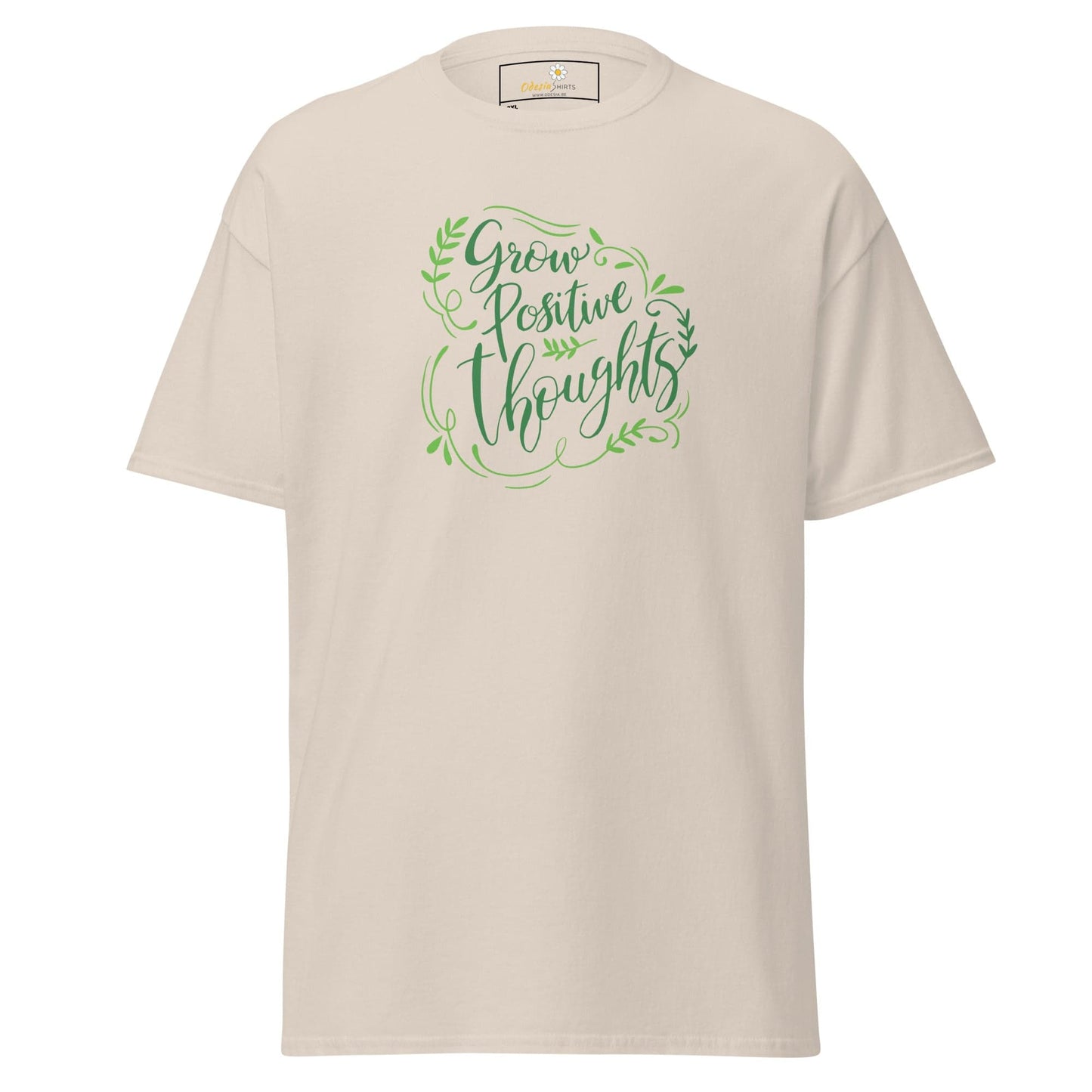 Art T-shirt Design Tee • Men / Women • [2xl-5xl] - Natural / 2xl