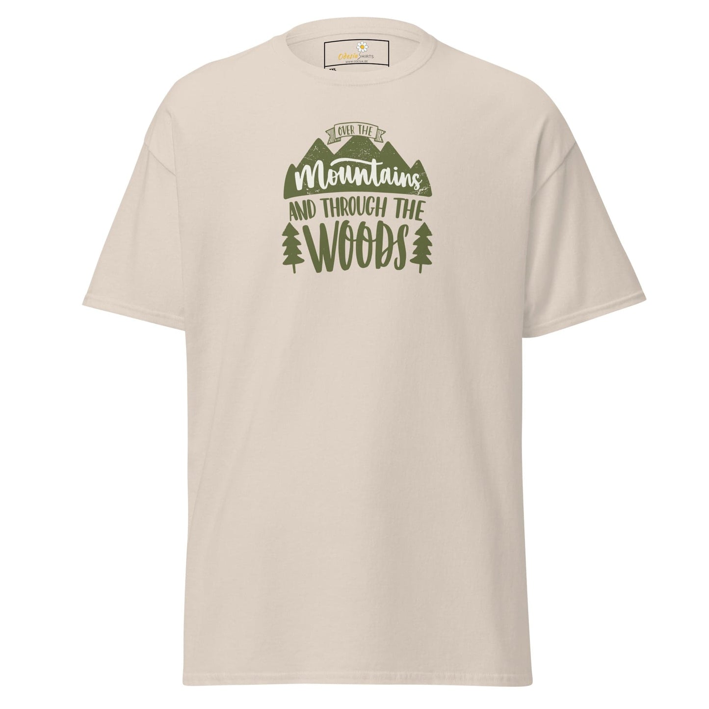 Art T-shirt Design Tee • Men / Women • [2xl-5xl] - Natural / 2xl