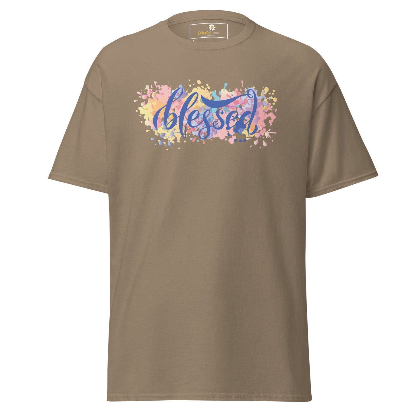 Unisex classic t-shirt - SPIRITUAL TEXT BLESSED - REGULAR - Brown Savana / S