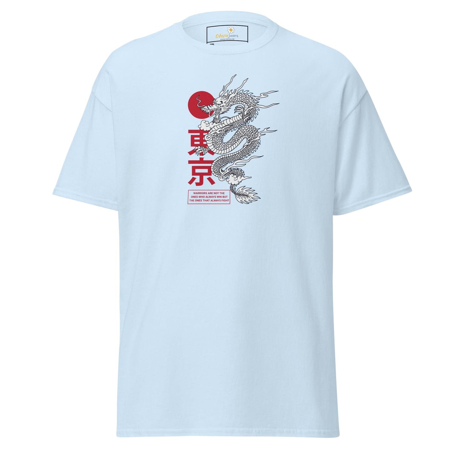 T-shirt Design Tee • Men / Women • [2xl-5xl] - Light Blue / 2xl